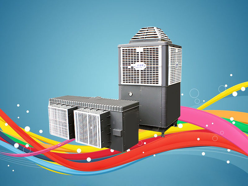 工業(yè)節(jié)能省電空調