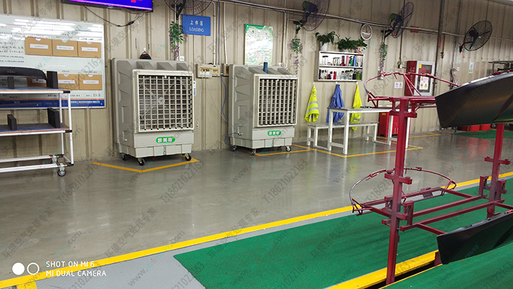 大型移動(dòng)空調(diào) <a href=http://ripaqec.cn/11.html target='_blank'>移動(dòng)冷風(fēng)機(jī)</a>