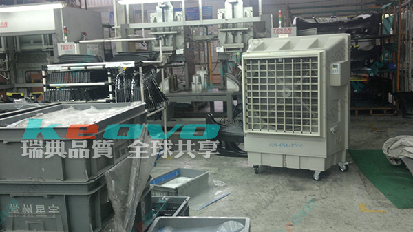 <a href=http://ripaqec.cn/11.html target='_blank'>移動(dòng)冷風(fēng)機(jī)</a>廠家