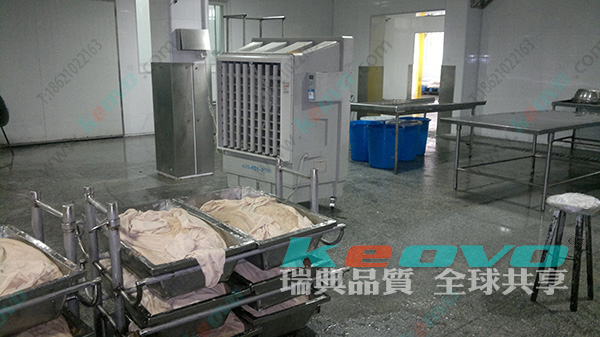 車(chē)間工位降溫