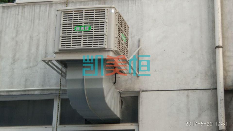 餐飲飯店廚房安裝什么空調(diào)好？