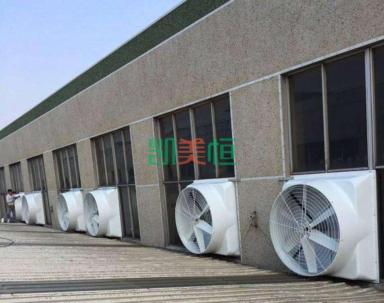 上海松江工業(yè)<a href=http://ripaqec.cn/new-case.html target='_blank'>廠房降溫</a>系統(tǒng)