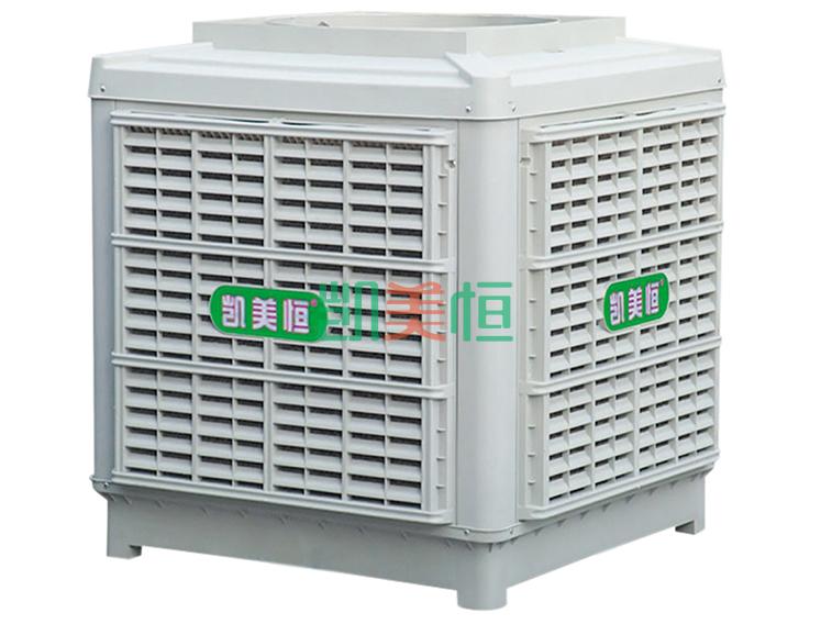 <a href=http://ripaqec.cn target='_blank'>凱美恒</a><a href=http://ripaqec.cn/22.html target='_blank'>冷風(fēng)機(jī)</a>