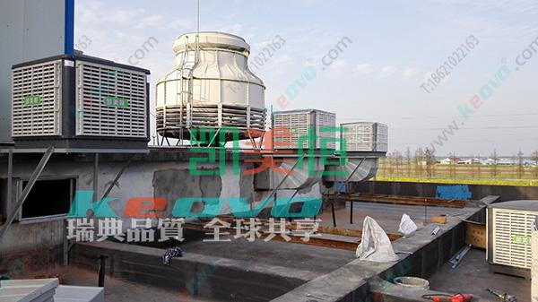 上海食品工廠<a href=http://ripaqec.cn/photo/jie.html target='_blank'>車間降溫</a>